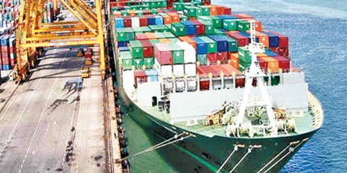 People’s Credit And Investment Bank - Loans for Import and Export